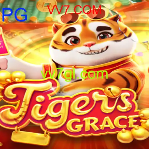 TigersGrace
